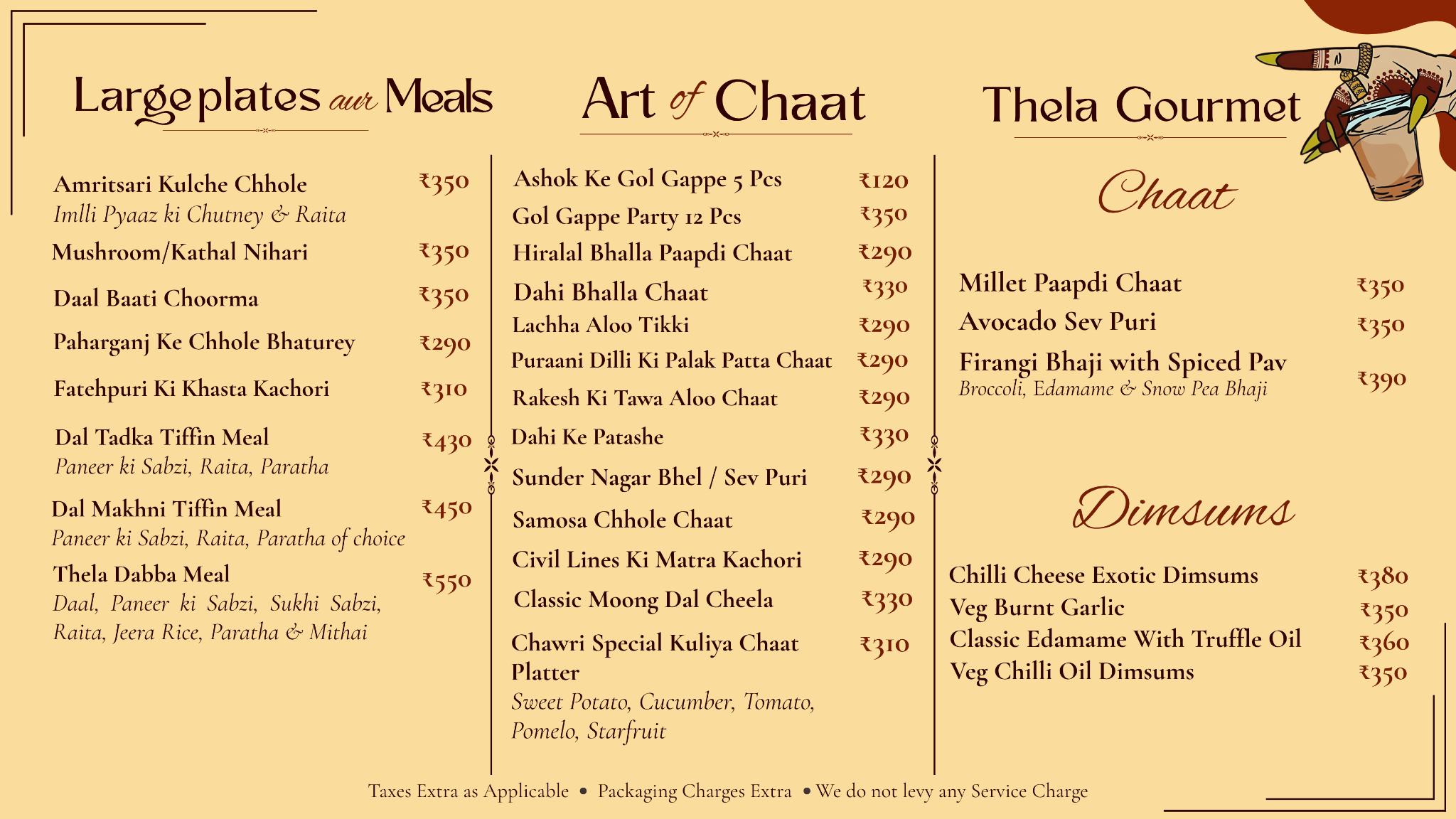 Menu page one showing large plates, Art of Chaat and Thela Gourmet